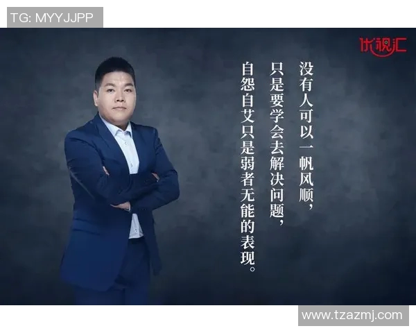 史鸿飞的传奇人生与奋斗历程探秘,如何从平凡走向卓越的成功之路 史鸿飞的传奇人生与奋斗历程探秘,如何从平凡走向卓越的成功之路