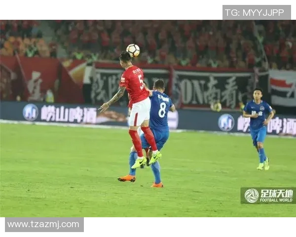 天海与恒大精彩对决录像回放分析及赛后精彩瞬间盘点